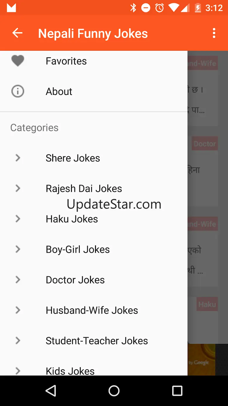 Nepali Funny Jokes 22.12.18