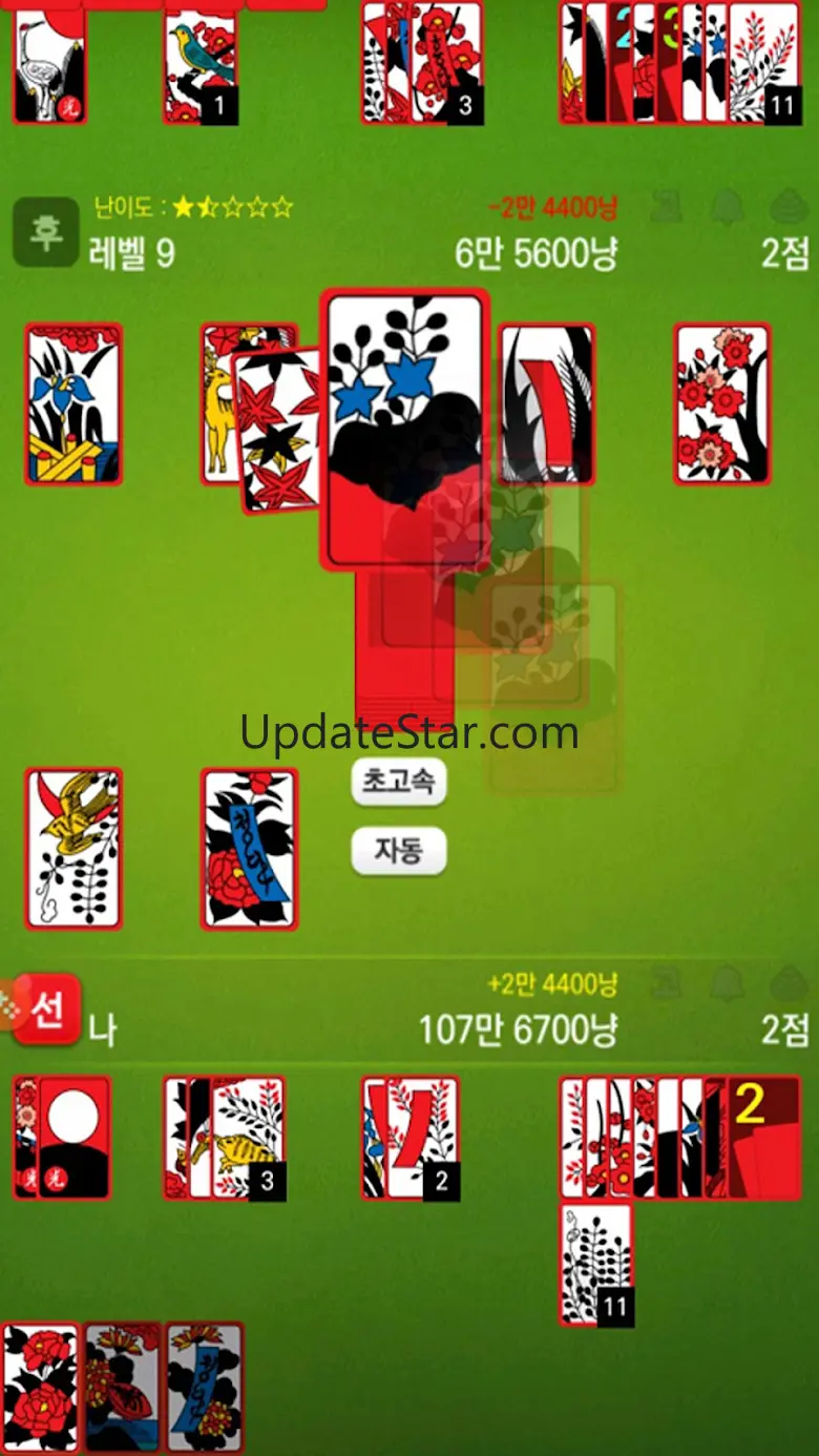 고스톱 - 프리미엄 맞고 게임 2.5.0
