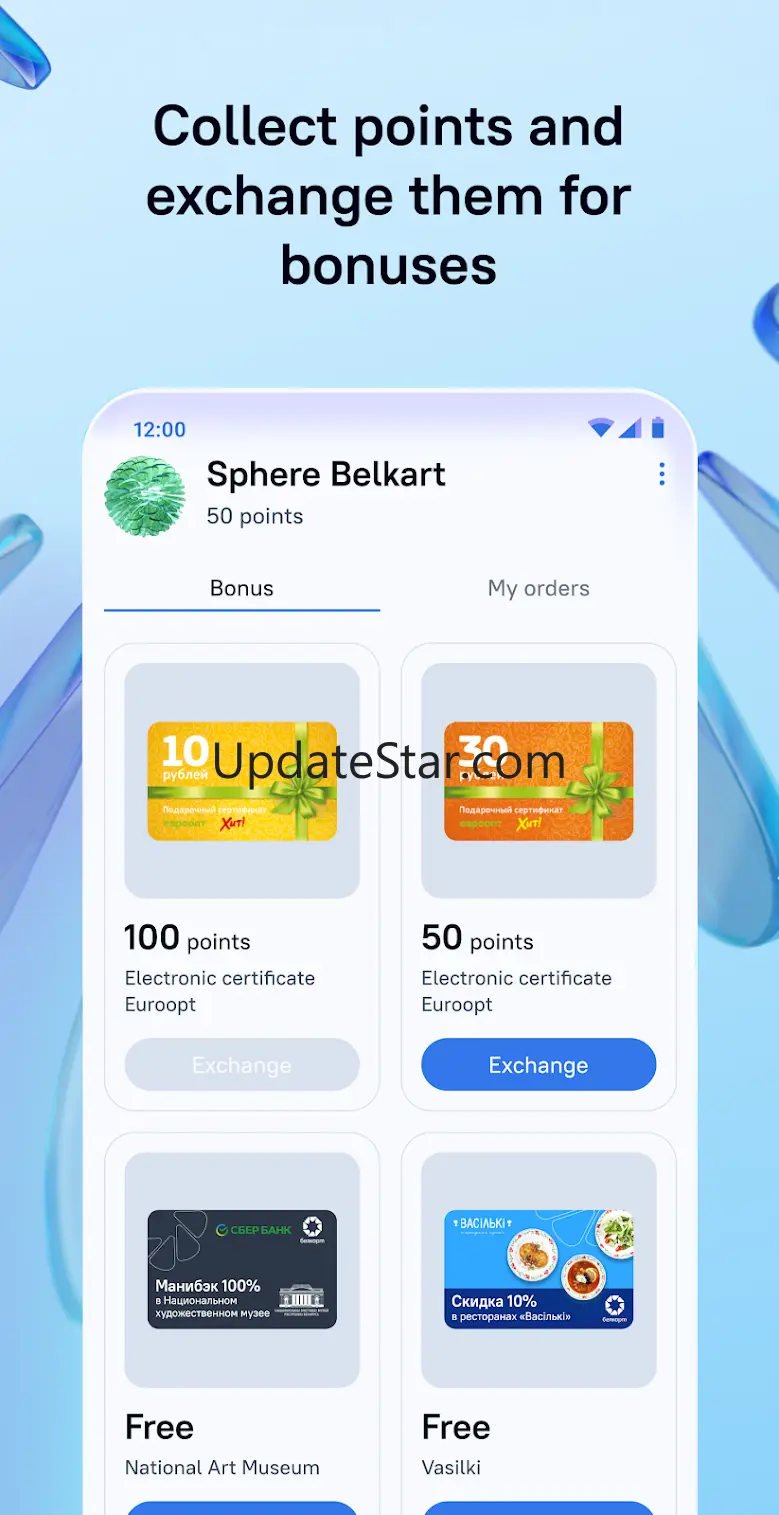 BELKART PAY 00.01.03