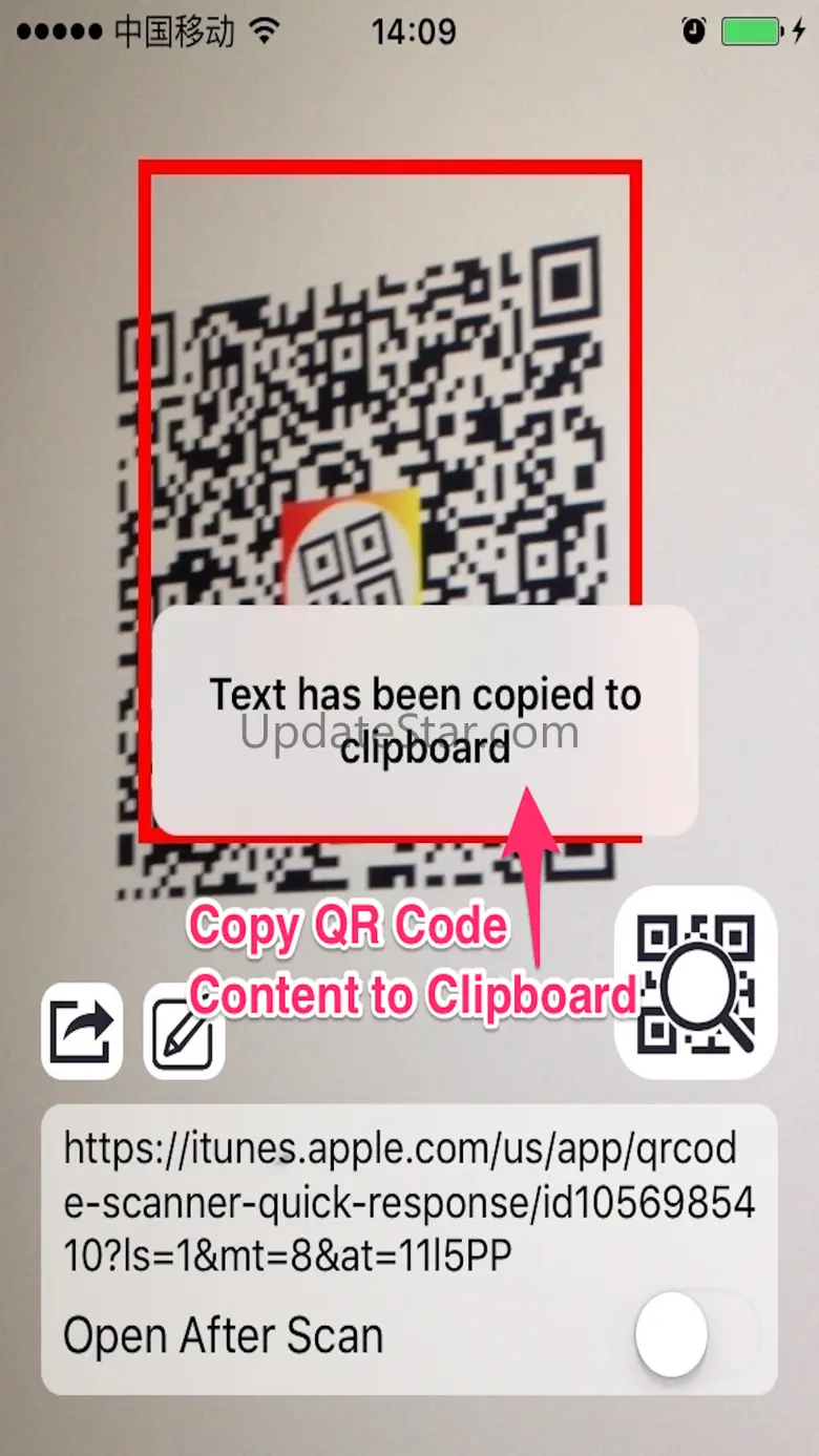 QRCode Scanner - Quick Response Code Reader Free 1.2