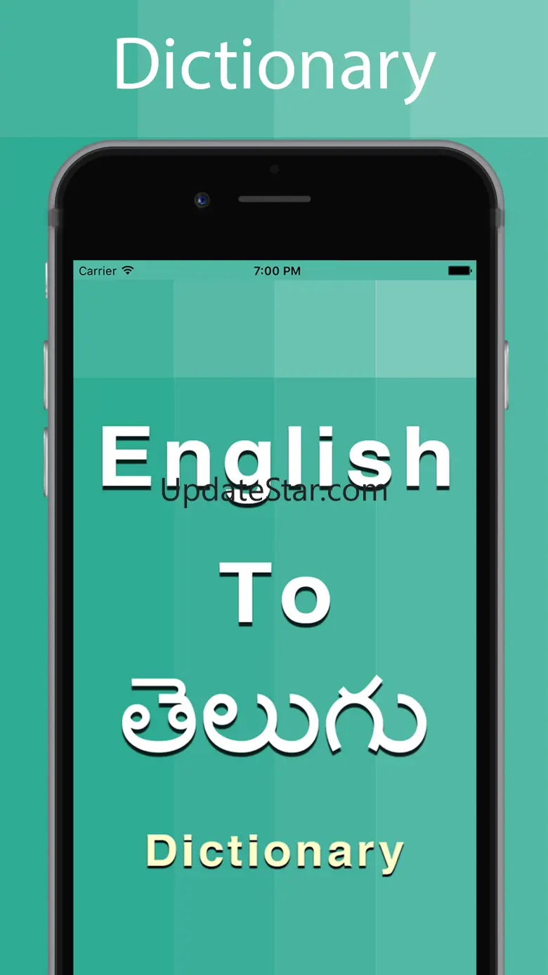 Telugu Dictionary Offline 1.9.3