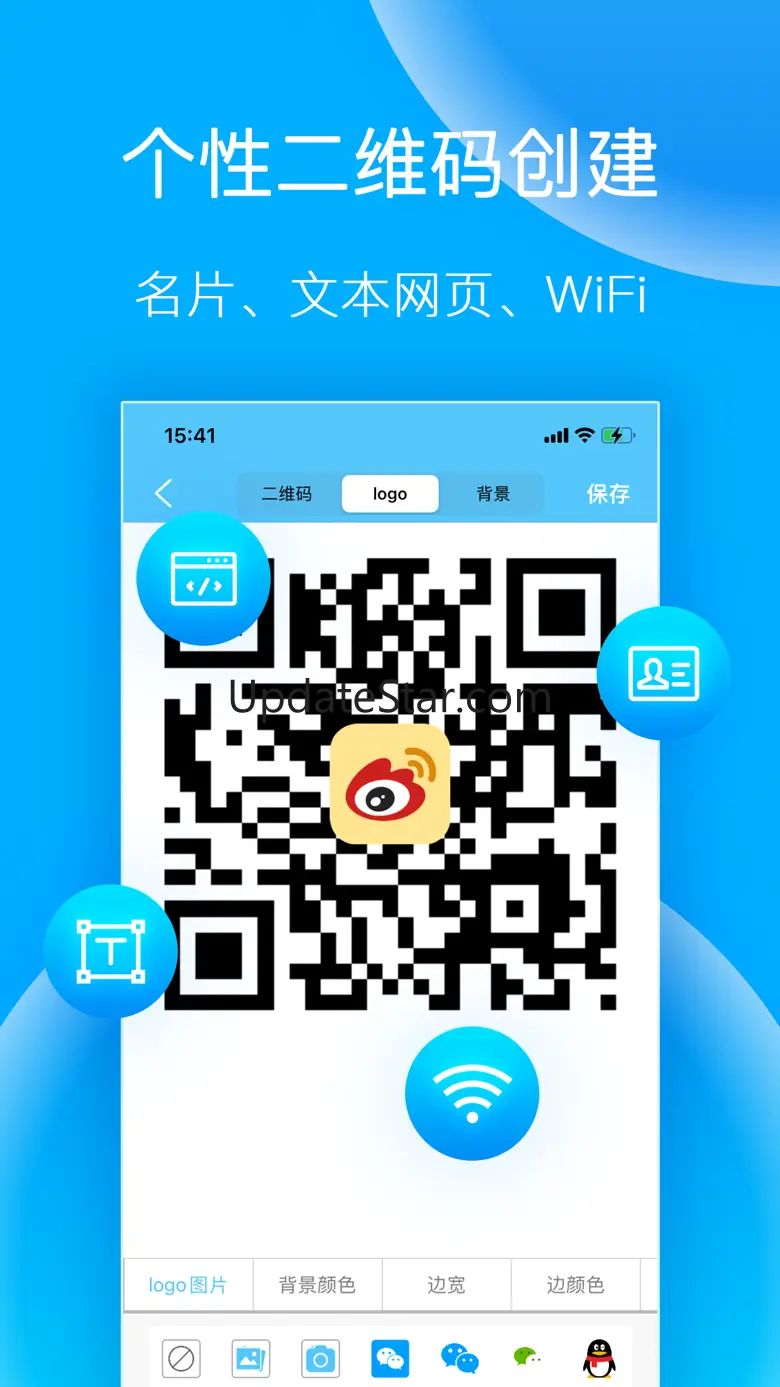 2D scanning 5.2.1