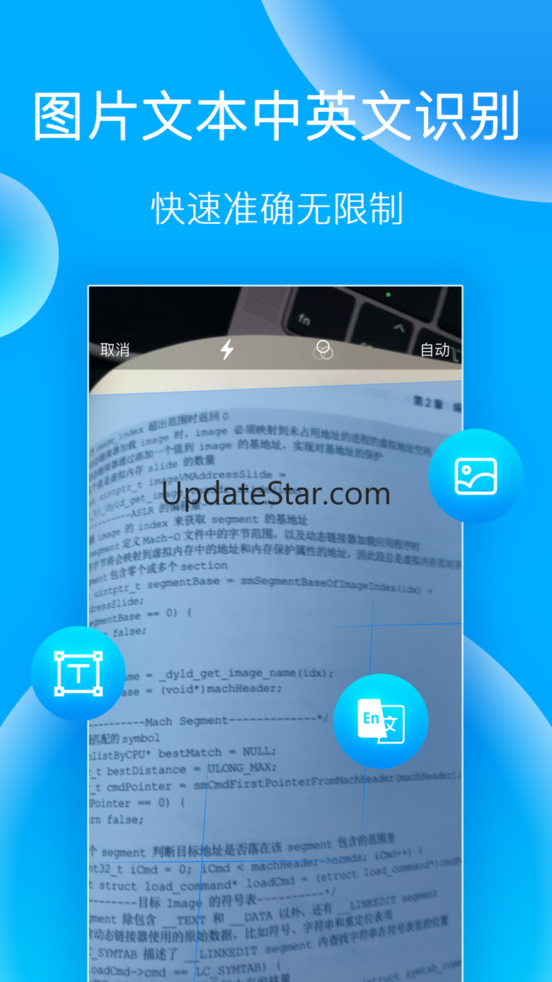 2D scanning 5.2.1