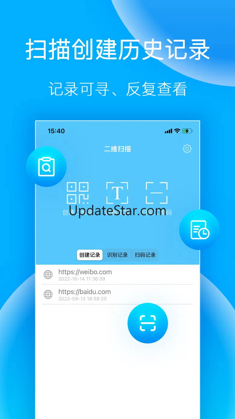 2D scanning 5.2.1