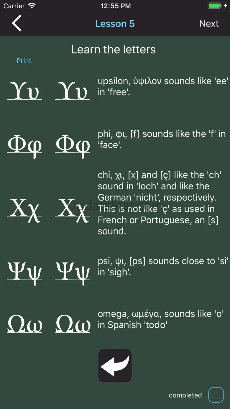 Greek Alphabet Now Basic 5.0