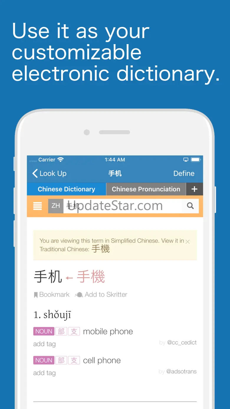 LookUpList - Your Dictionary 1.3.5
