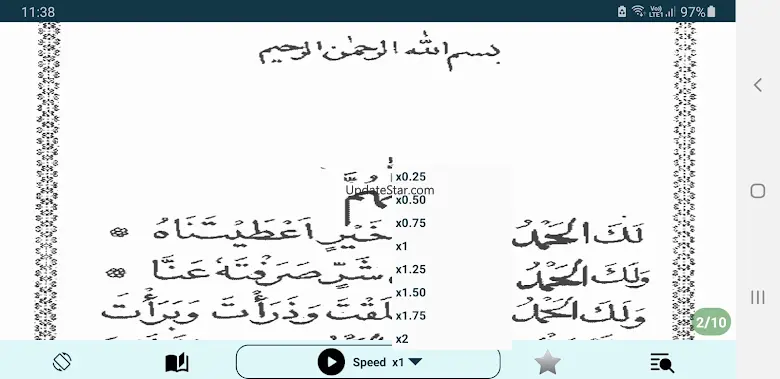 Pocket Duas 3.2