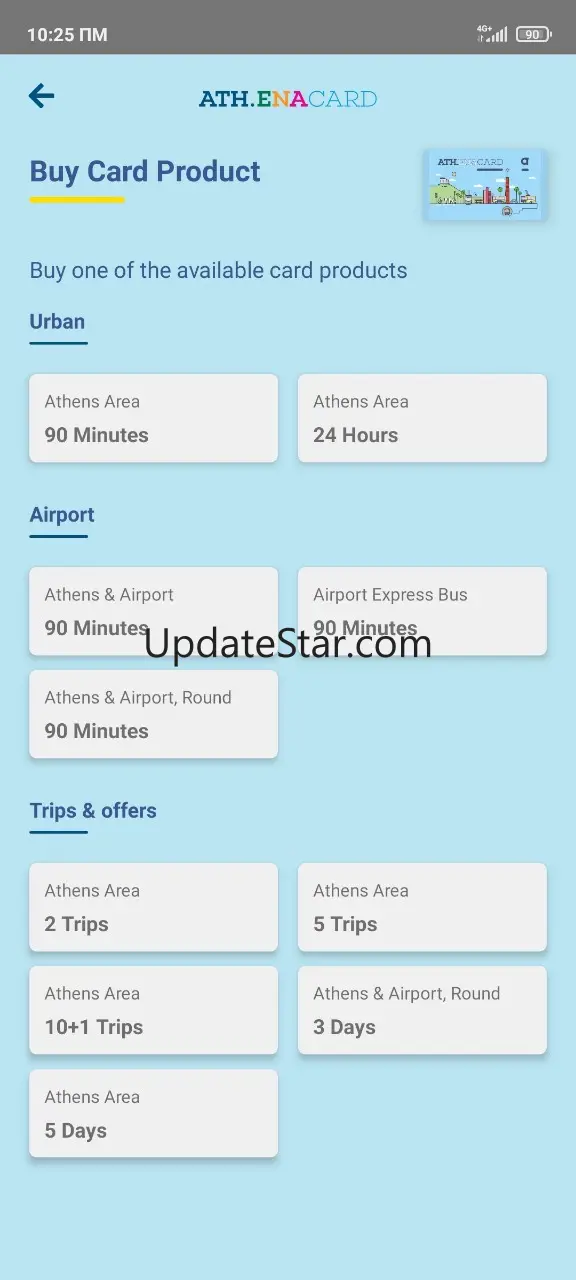 ATH.ENA Card 2.2.0