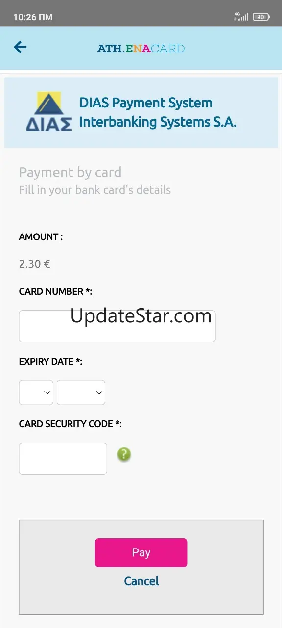 ATH.ENA Card 2.2.0