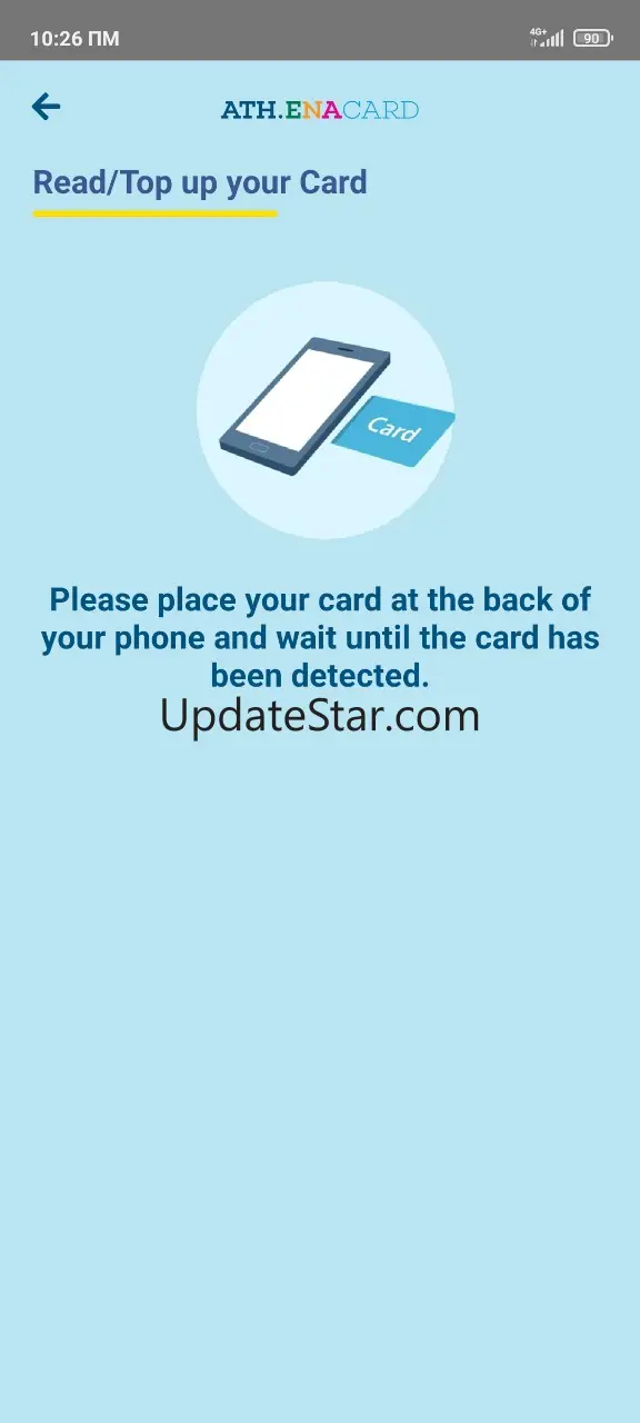 ATH.ENA Card 2.2.0