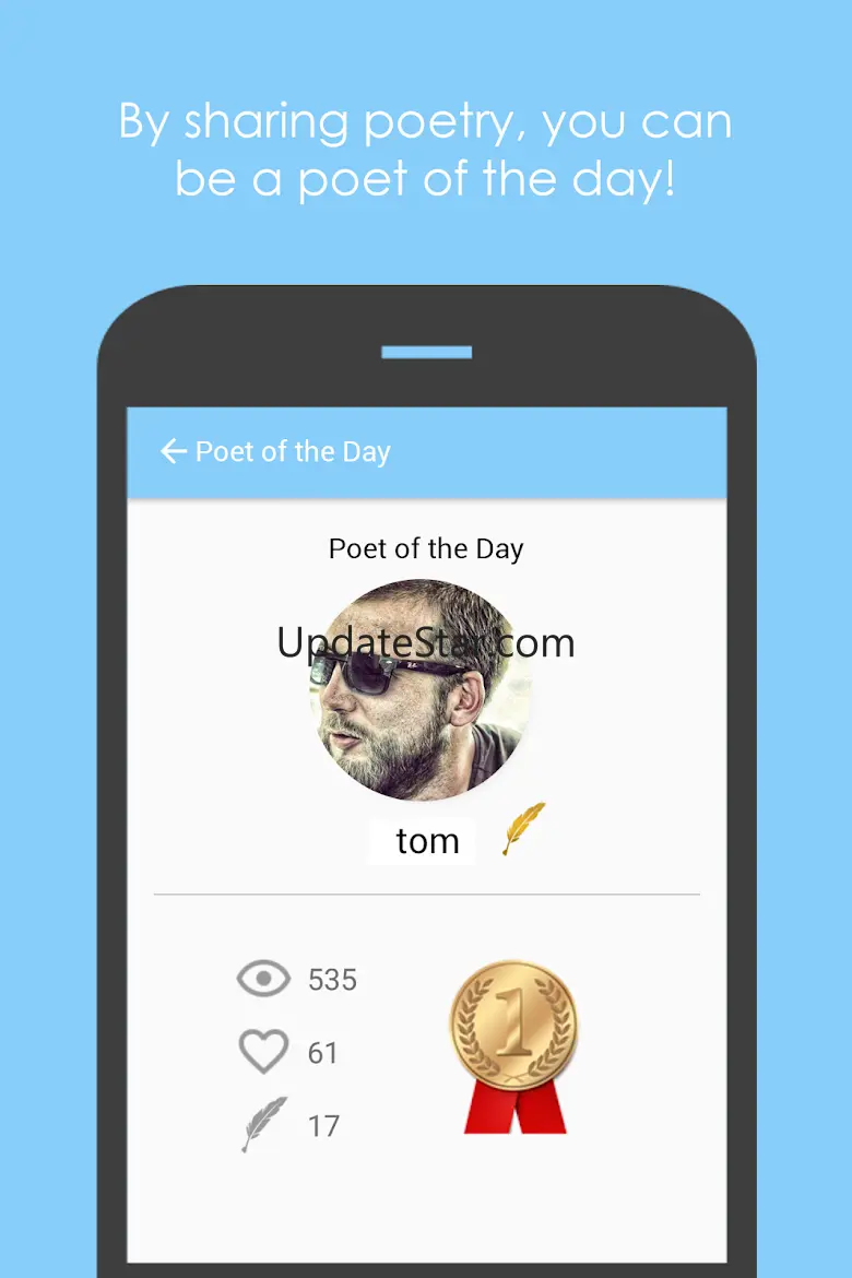 Poemia - Poems & Poets 12.0