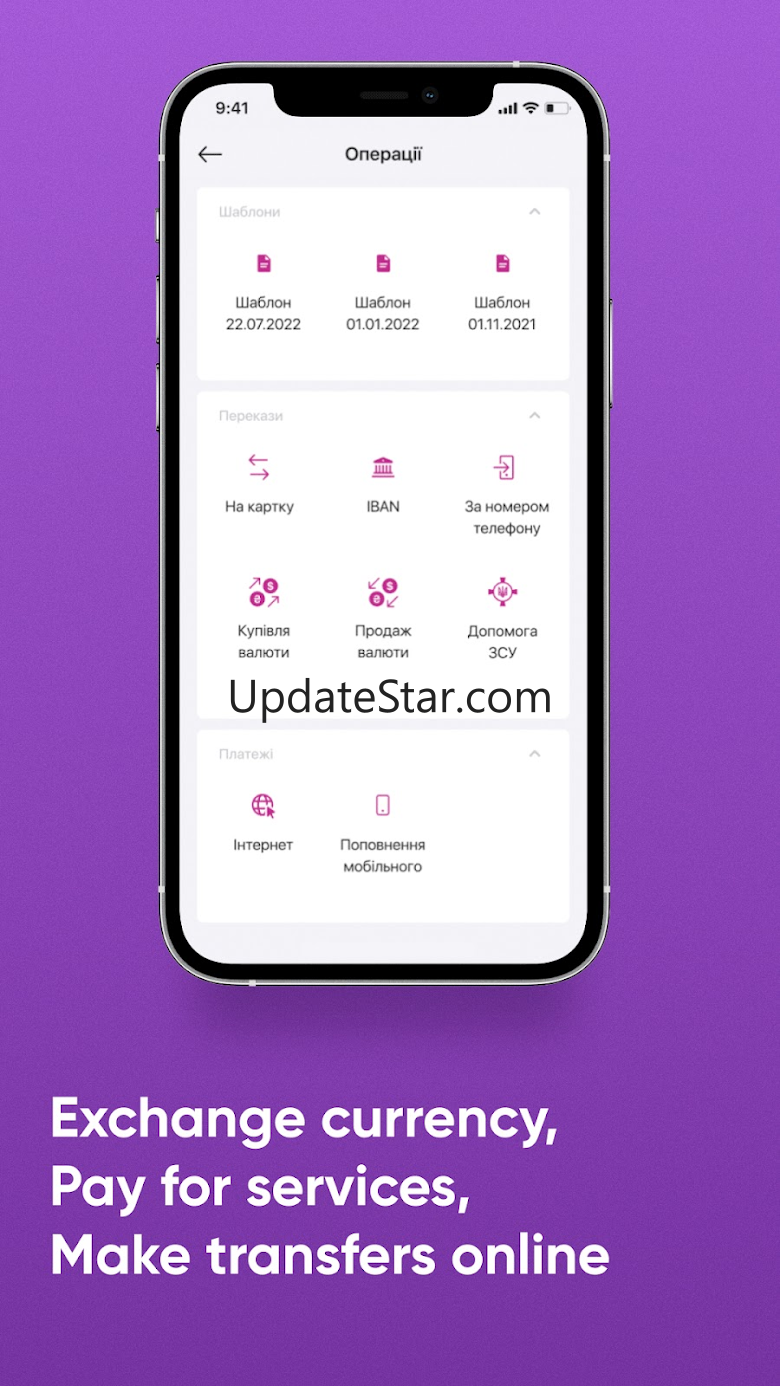 O.Bank 2.0: mobile bank 1.14.1