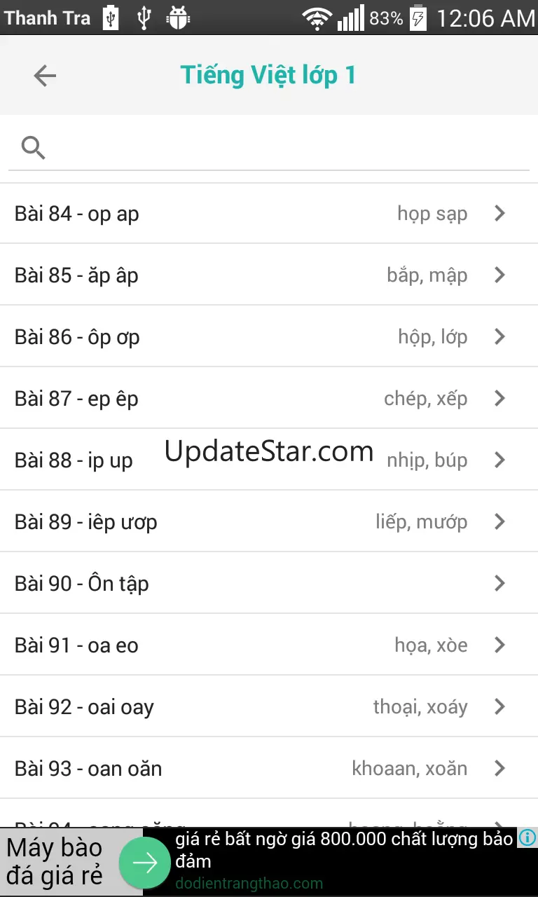 Tieng Viet Lop 1 - Tap 2
