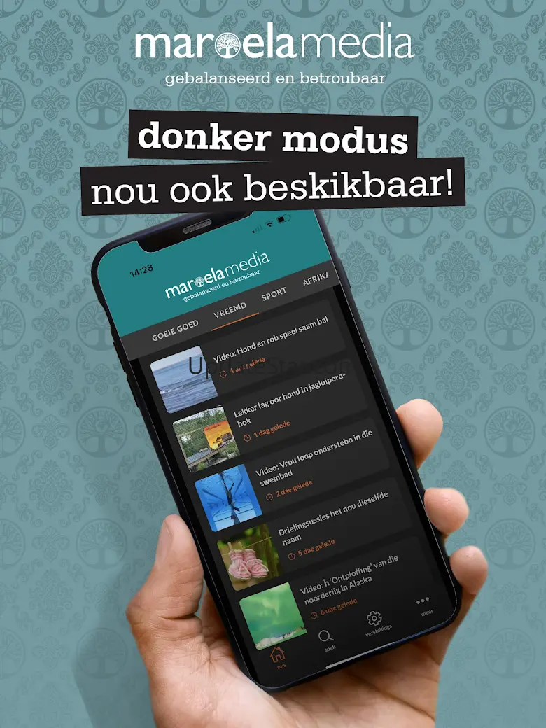 Maroela Media 7.3.0