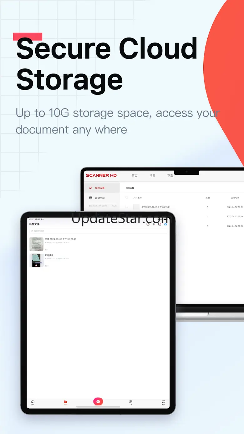 ScannerHD:PDF Scan&cam scanner 3.5.0