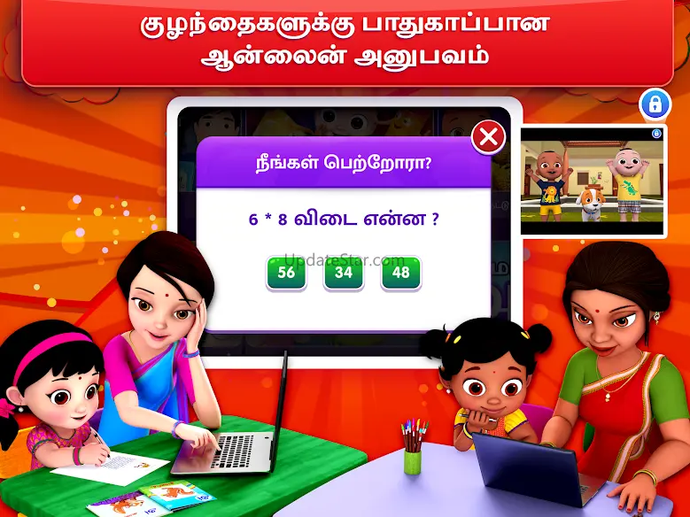 ChuChu TV Learn Tamil 2.5