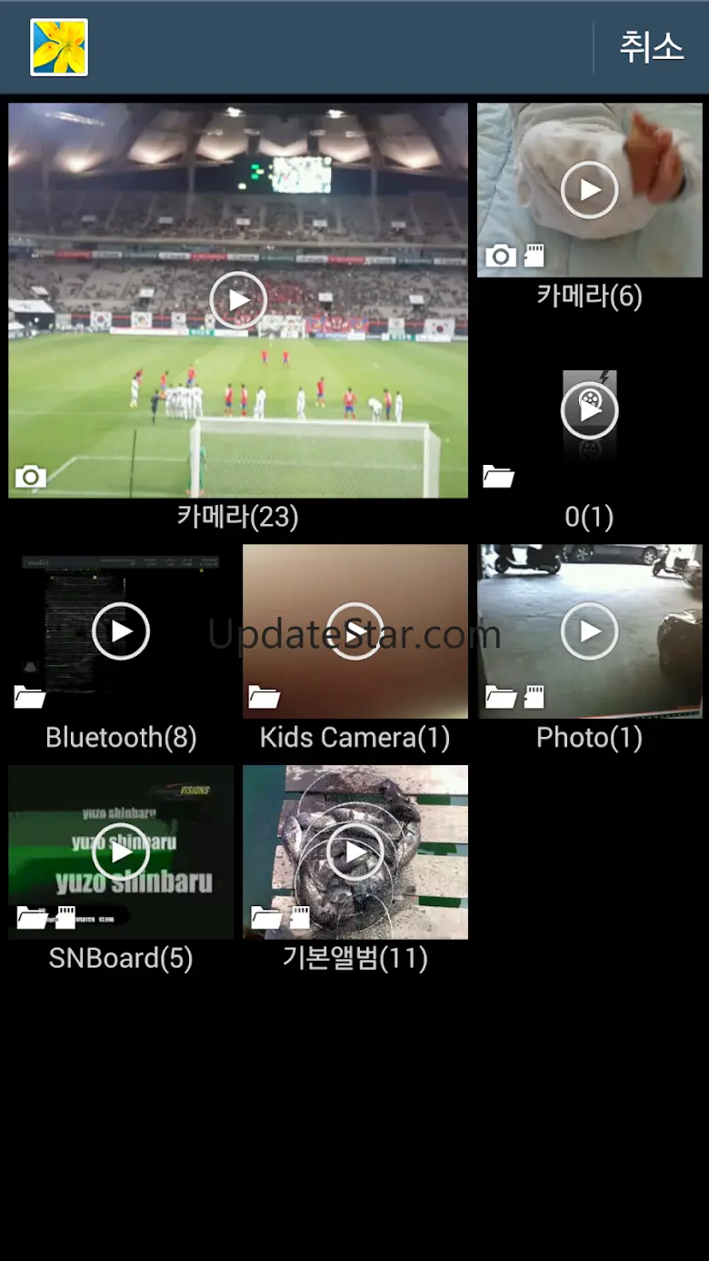 Video Repeat, Looper 1.0.21
