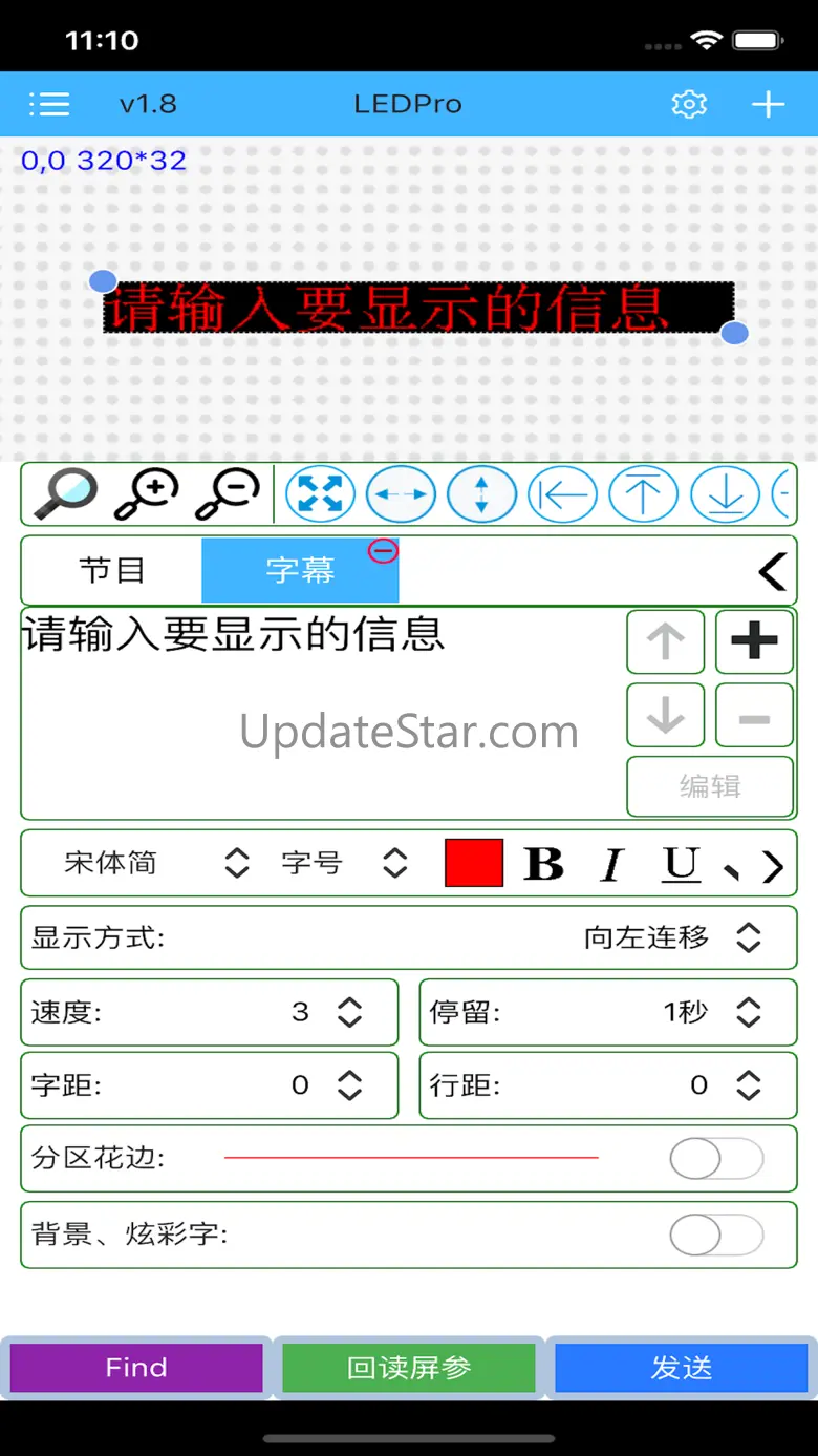 RHXPlus 8.0.91