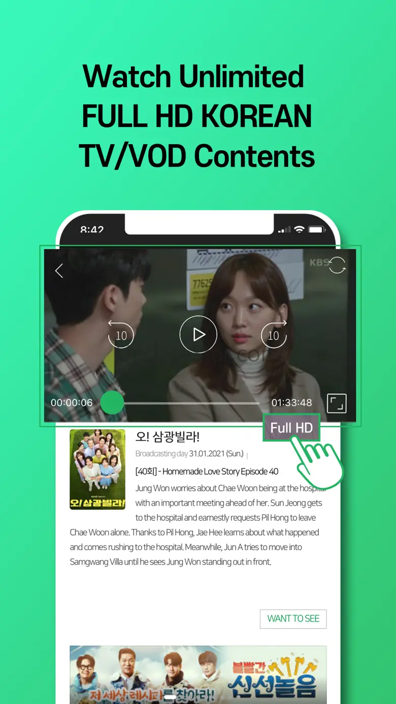 Hankook TV 2.60