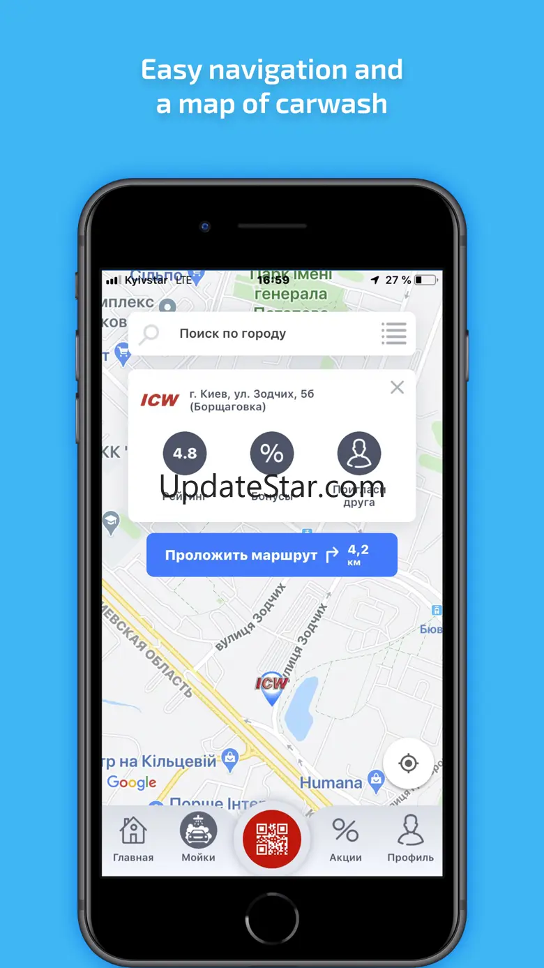ICW Connect 1.0.11