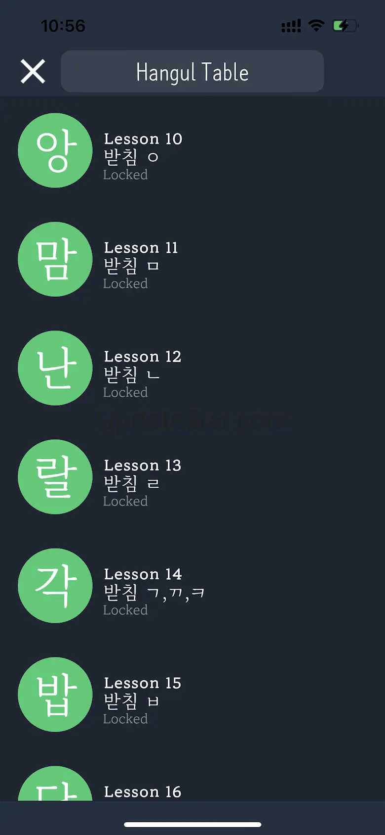Learn Korean Language by Game 4.8.2