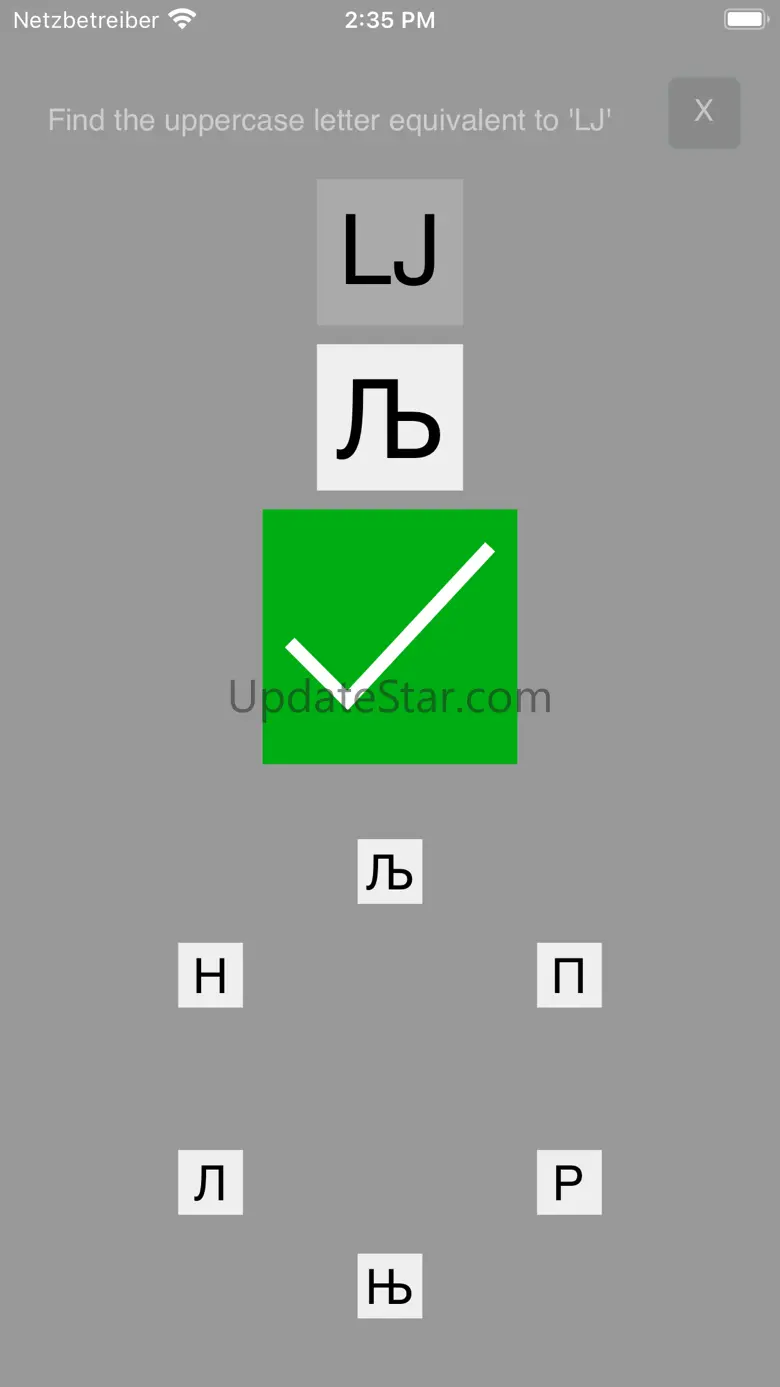 Serbian Cyrillic Alphabet 1.0
