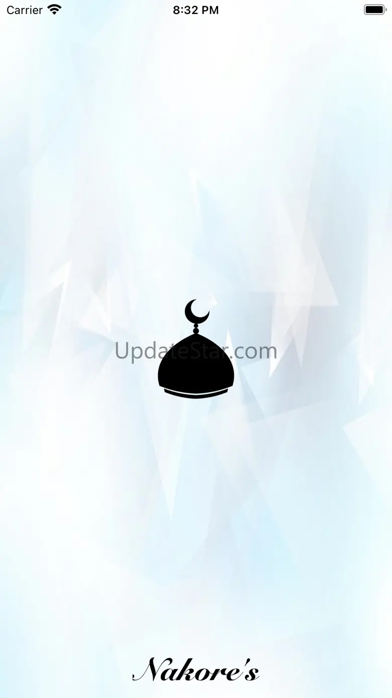 Quran AlHuzaify 2