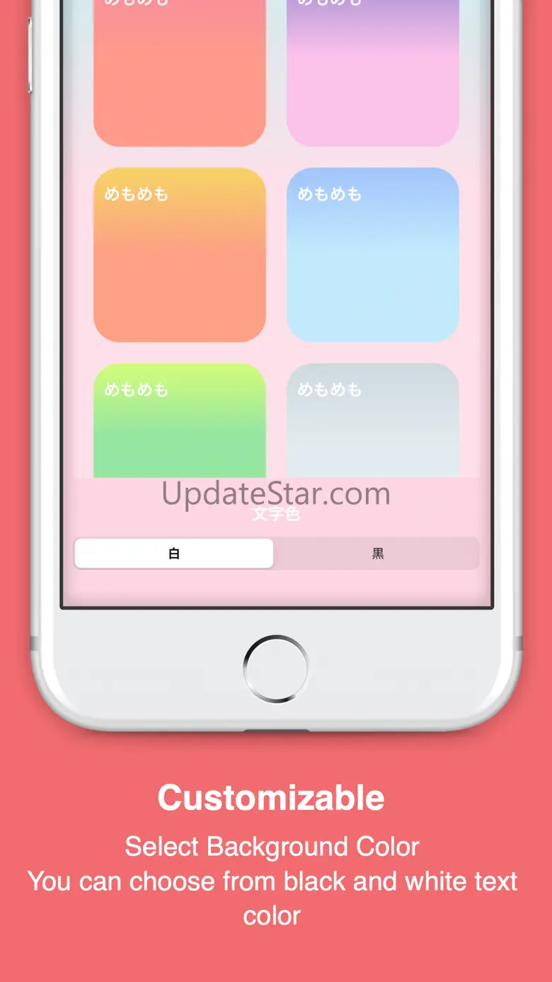 Widget Memo - Simple Note - 1.10.0