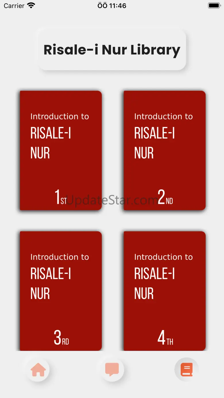 Kopgit Quran Tafsir Education 2.13.2
