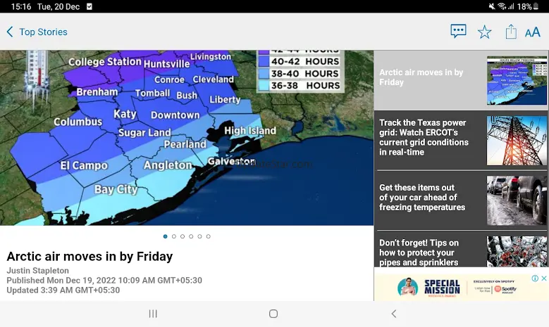 Click2Houston - KPRC 2 3000004