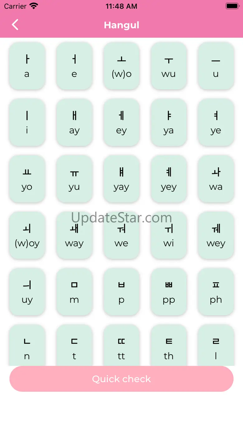 Korean Widget - Learn Korean 1.5