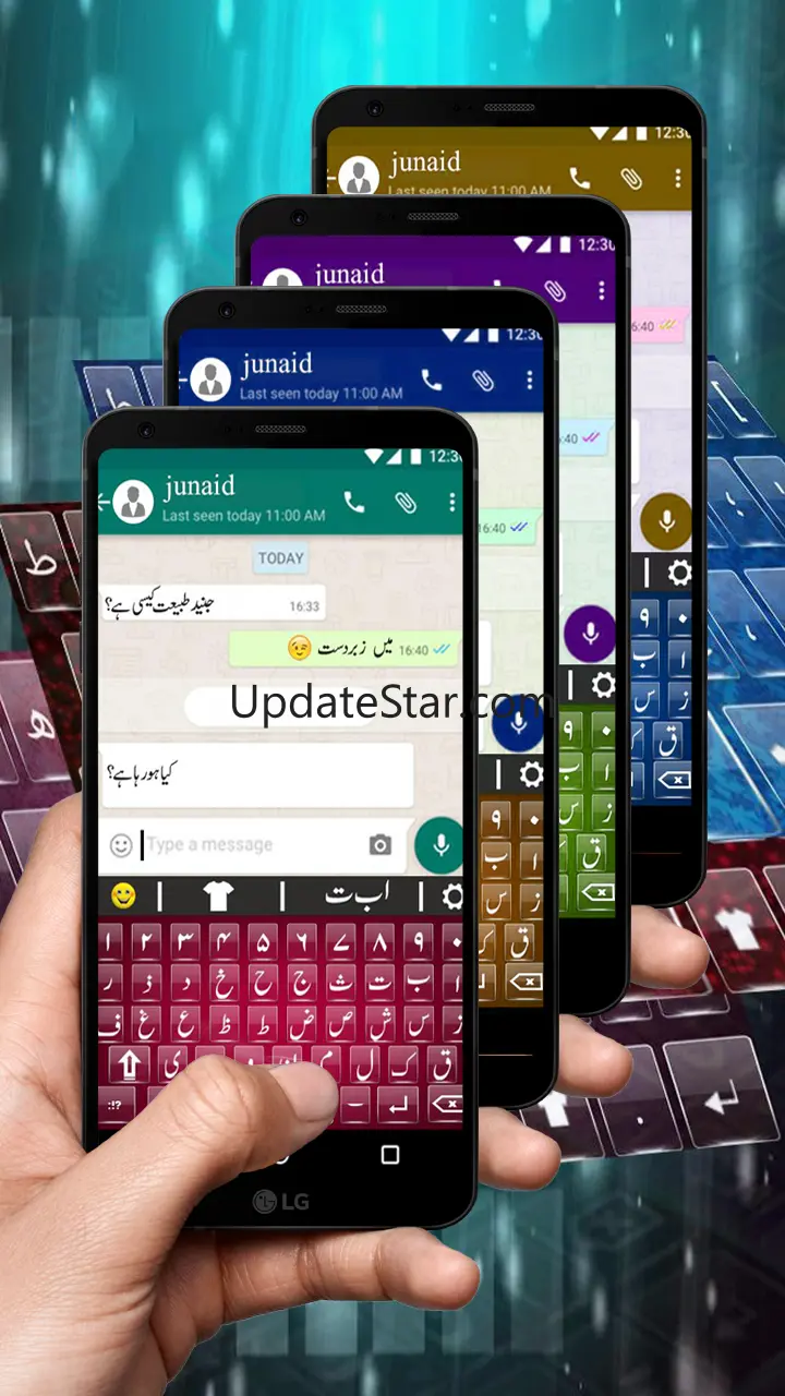 Urdu keyboard Fast Urdu Typing 0.1.0