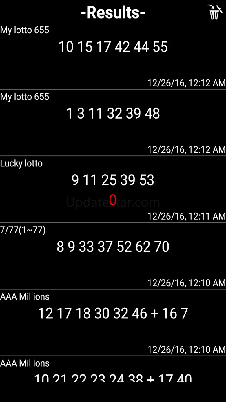 Lottery Machine 16.0