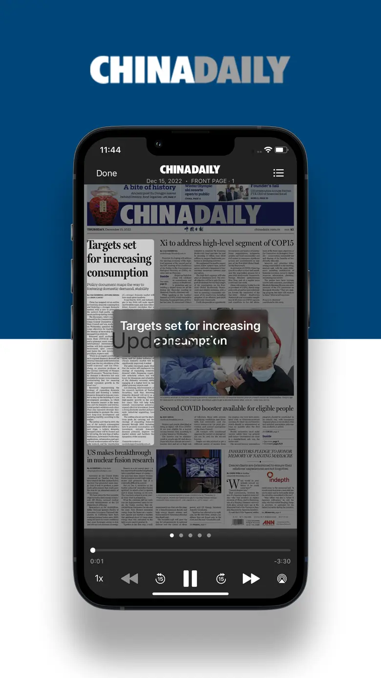 The China Daily iPaper 6.5