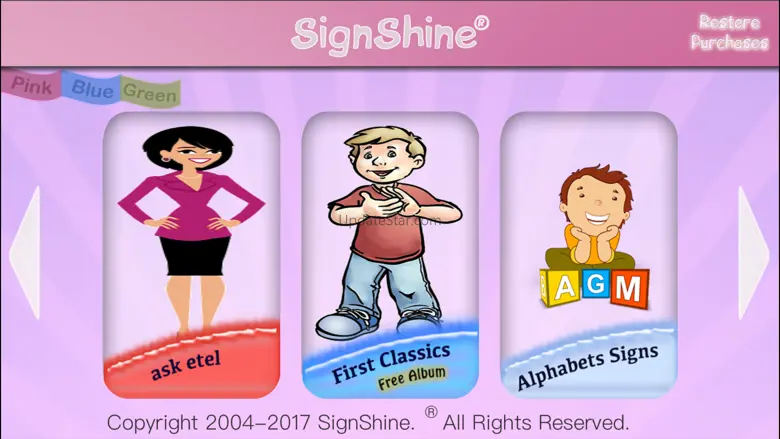 SignShine 2.12