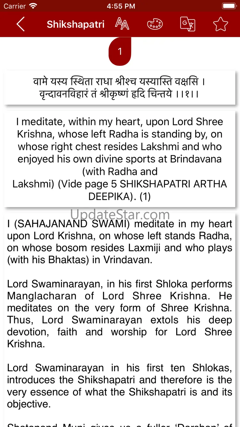Shikshapatri & Bhashya 3.0