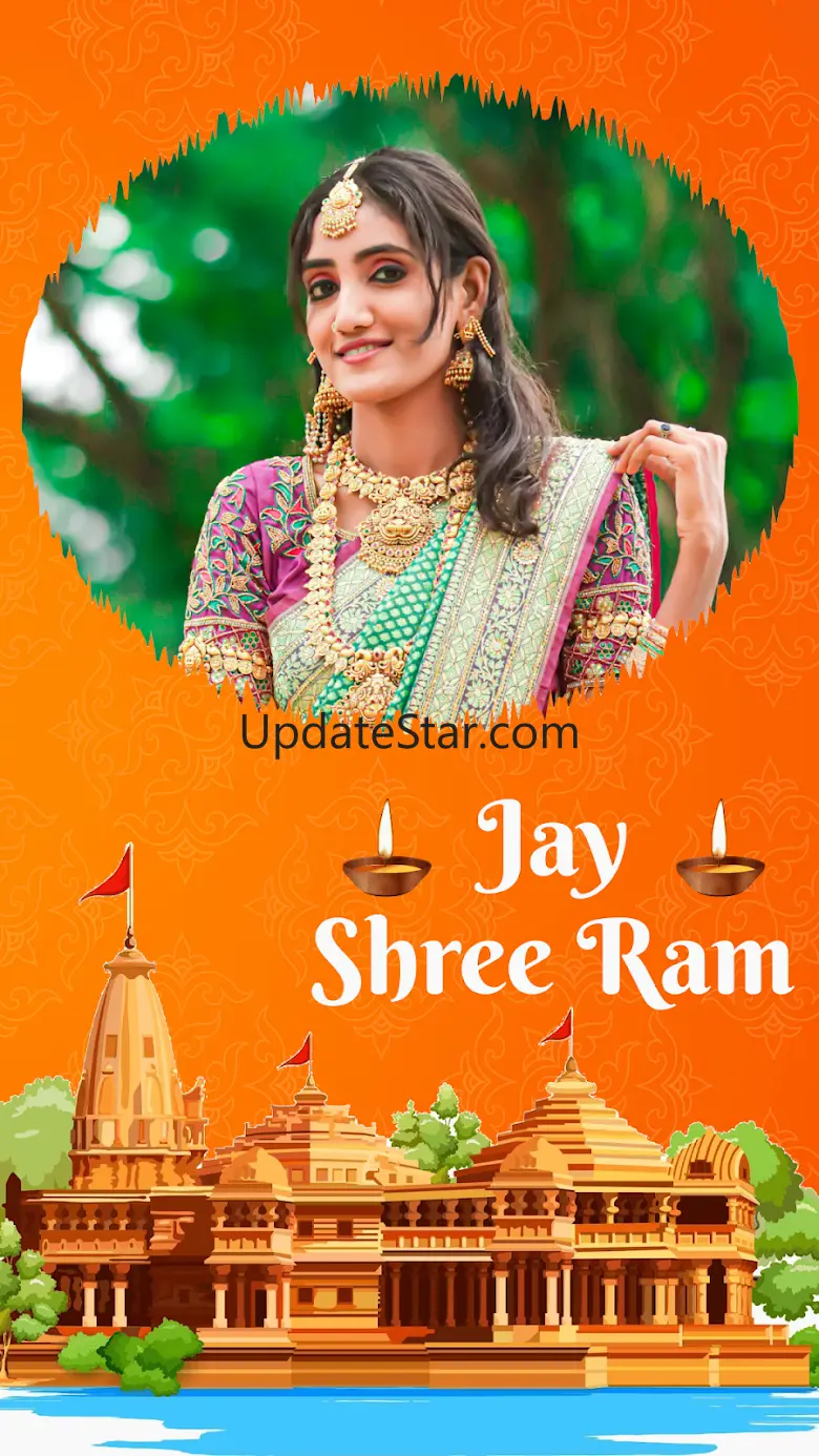 Ram Mandir Photo Frame-Ayodhya 1.18