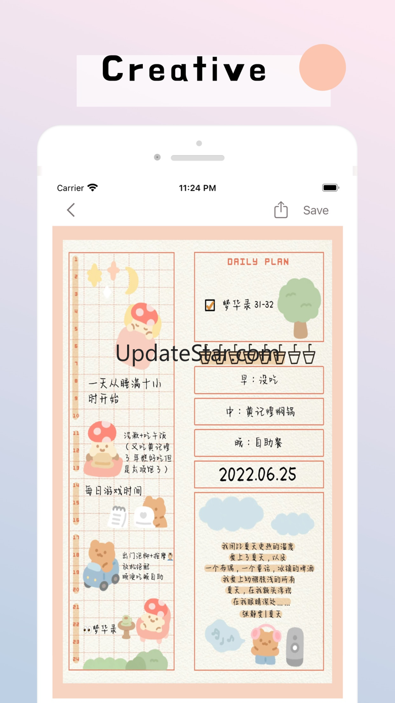 Day Notes - lock diary 5.0