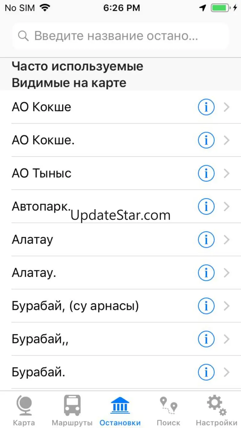 Infobus Mobile 2.0.21