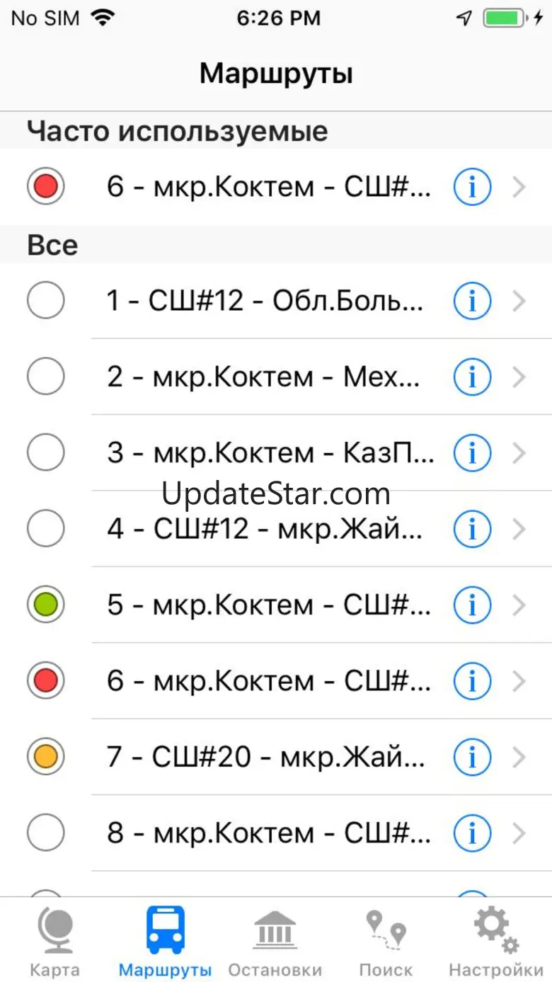 Infobus Mobile 2.0.21