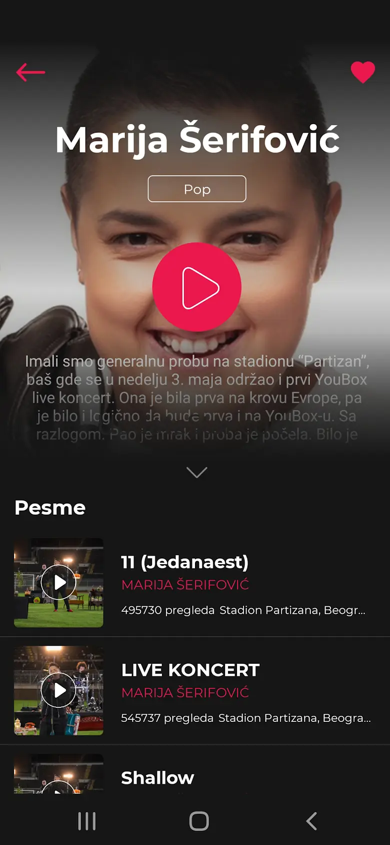 YouBox 2.1.2