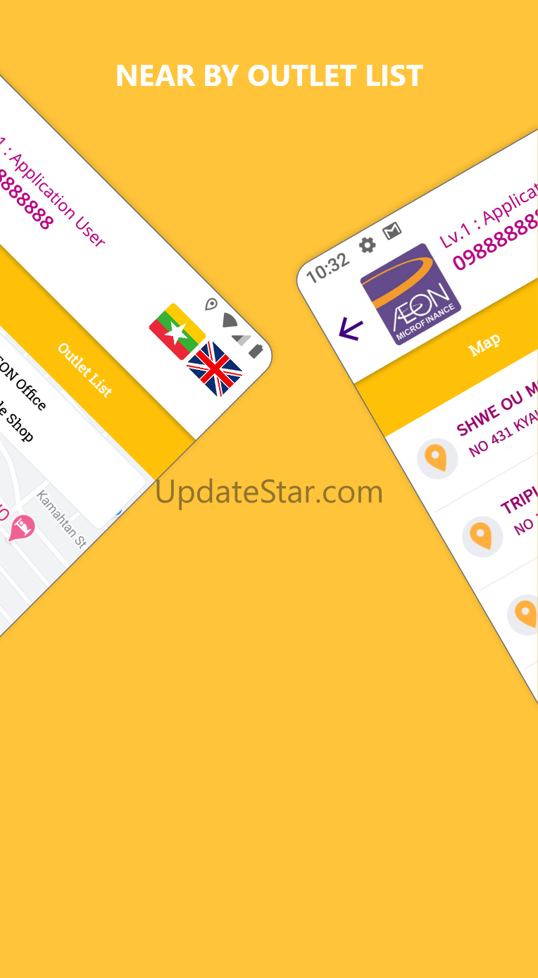 AEON Myanmar APP 2.0.1