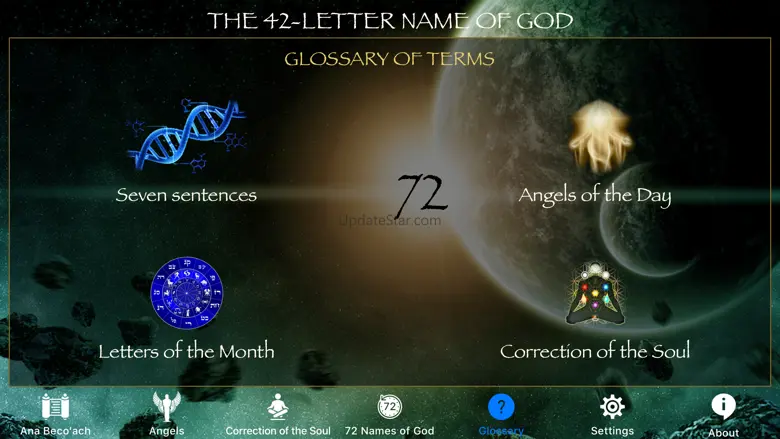 The 42-Letter Name of God 3.4