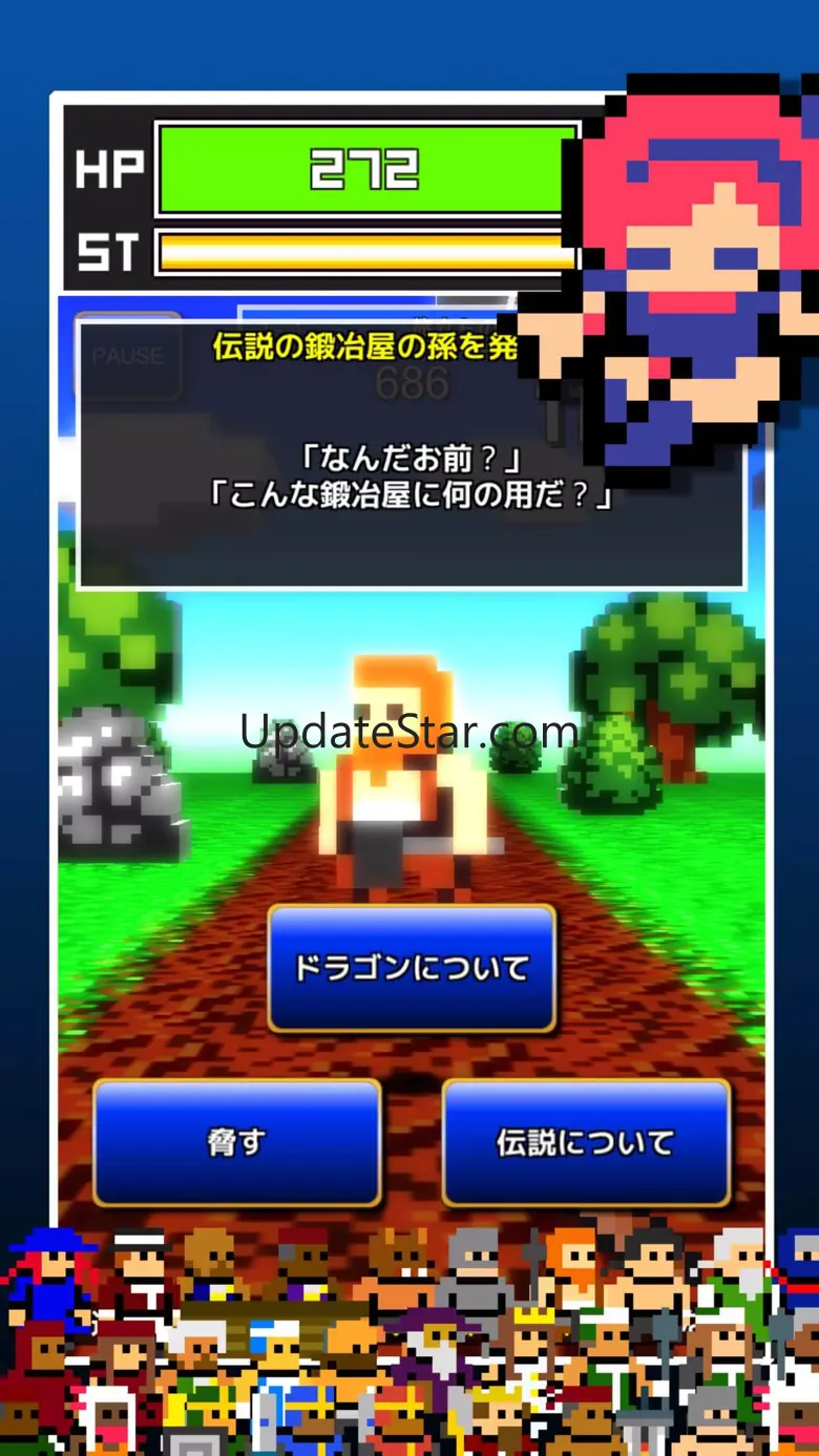 SLASH HERO 1.3.3