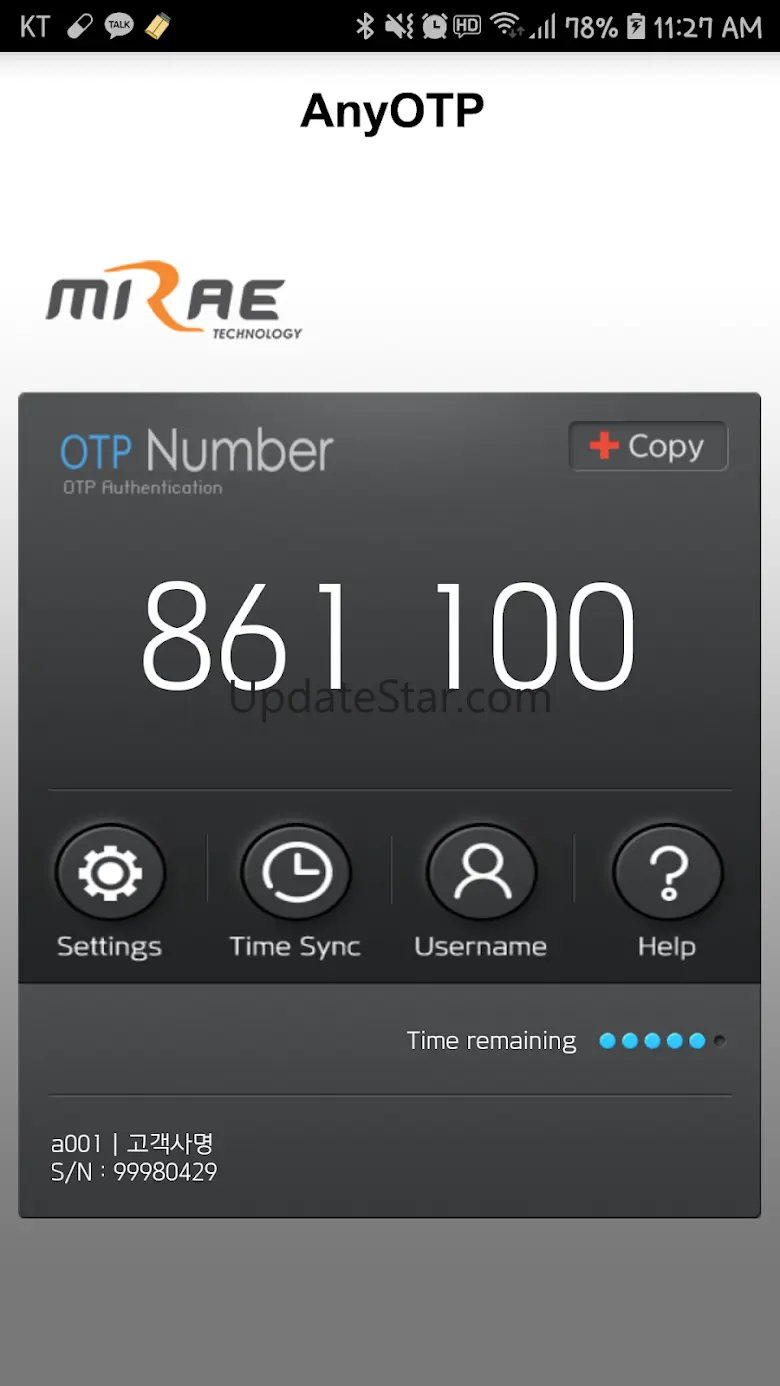 Any OTP 2.4.5