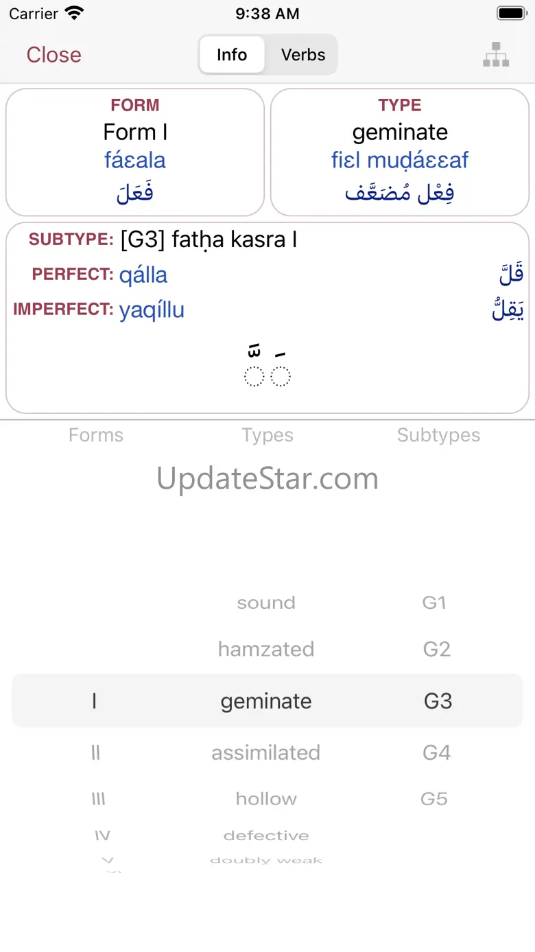 CAVE Arabic Verb Conjugator 3.1