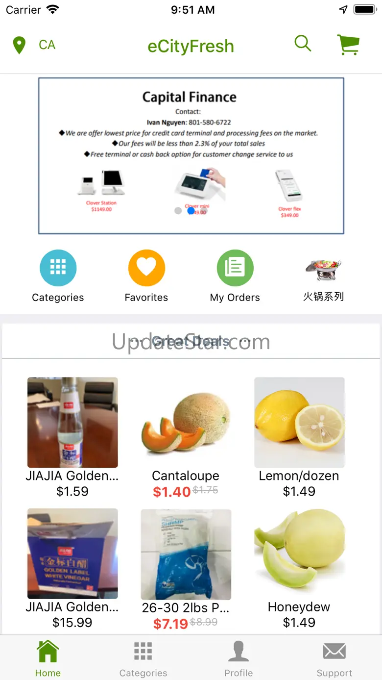 eCityFresh 0.5.33