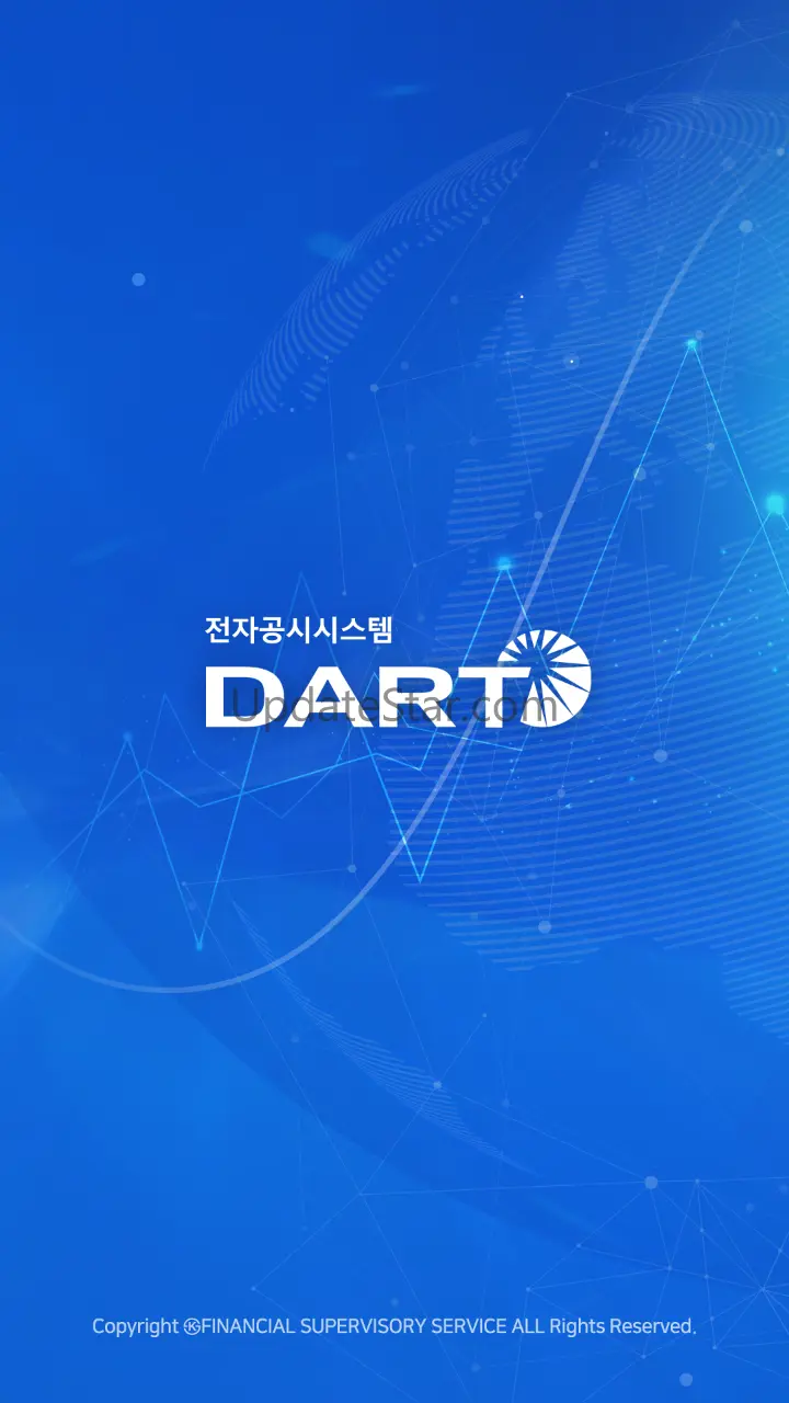 금융감독원 모바일 전자공시(DART)
