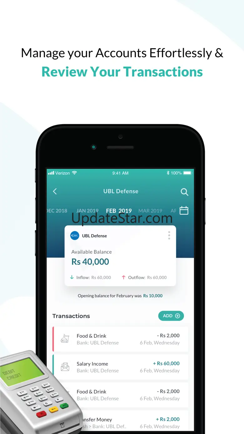 Hysab Kytab 4.0.7