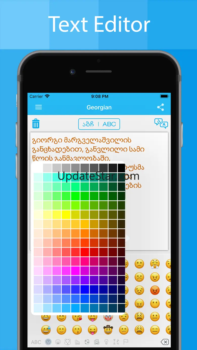 Georgian Keyboard - Translator 1.7.1